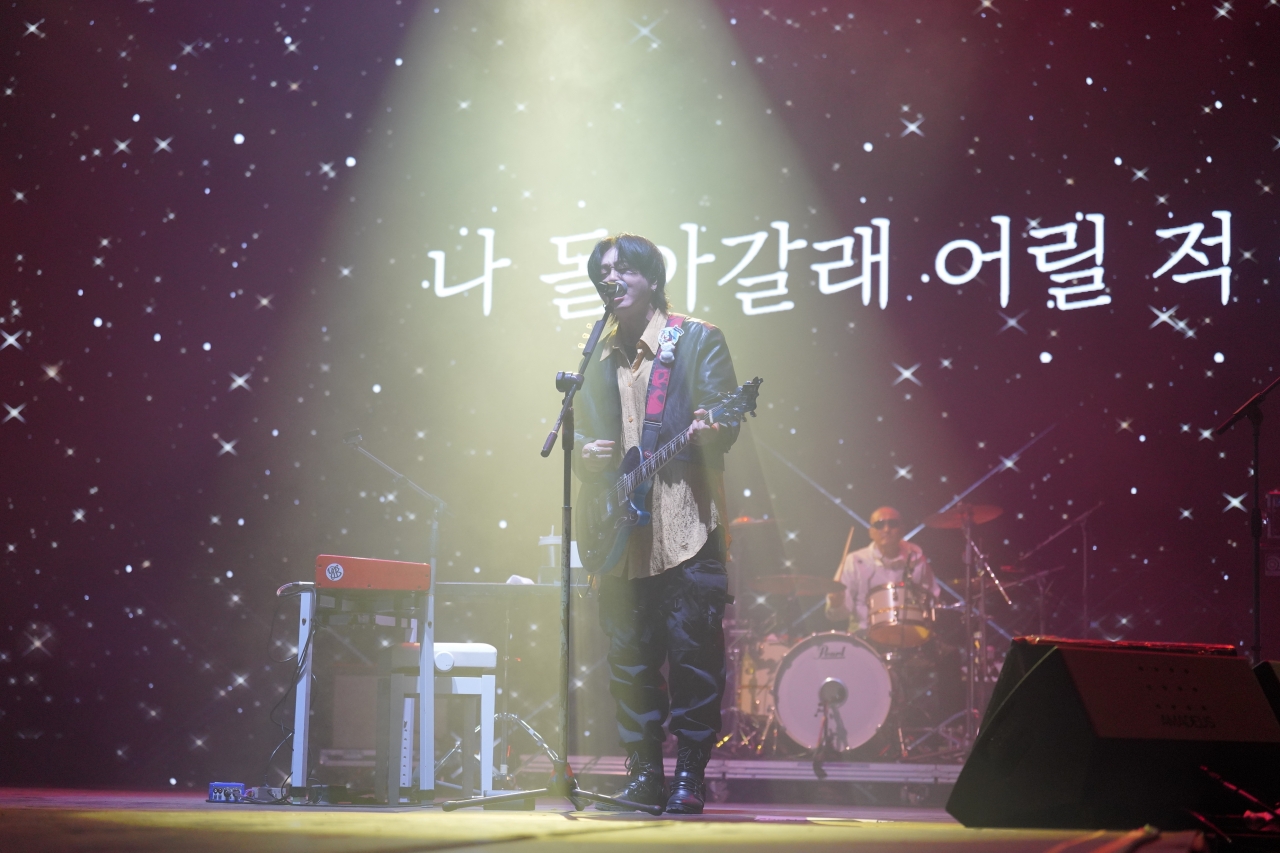 경기인디뮤직페스티벌 2024